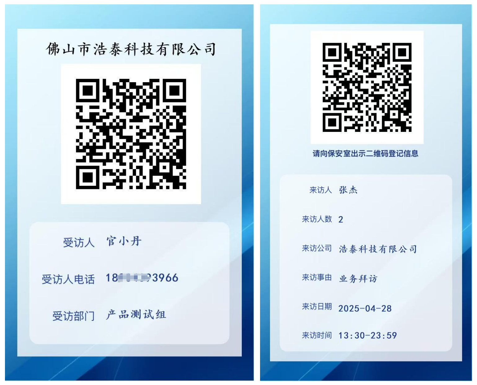 1745827354253.png 1745827354253.png