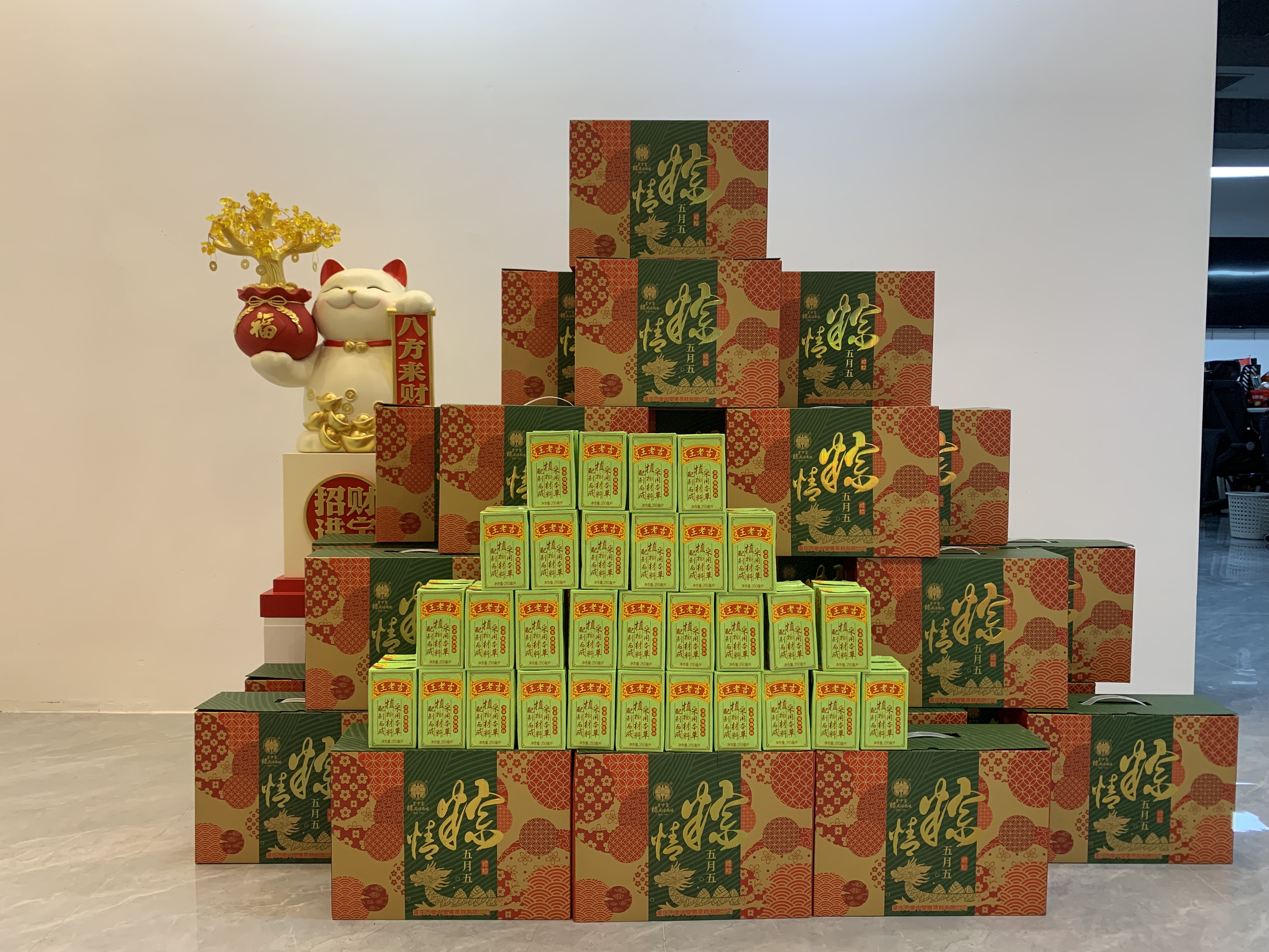 1748569504636.jpg 1748569504636.jpg